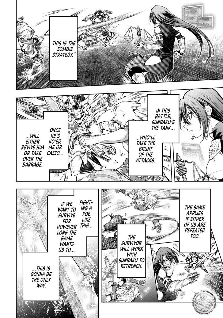 Shangri-La Frontier Vol.02 Chapter 032 page 8