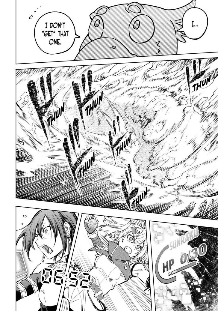 Shangri-La Frontier Vol.02 Chapter 032 page 12