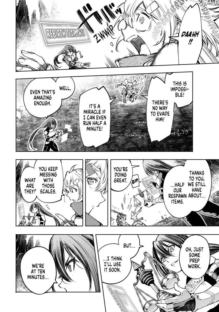 Shangri-La Frontier Vol.02 Chapter 032 page 14