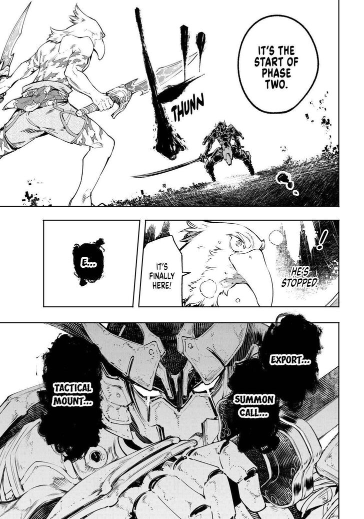 Shangri-La Frontier Vol.02 Chapter 032 page 15