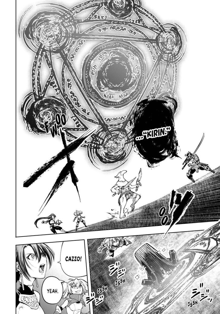 Shangri-La Frontier Vol.02 Chapter 032 page 16