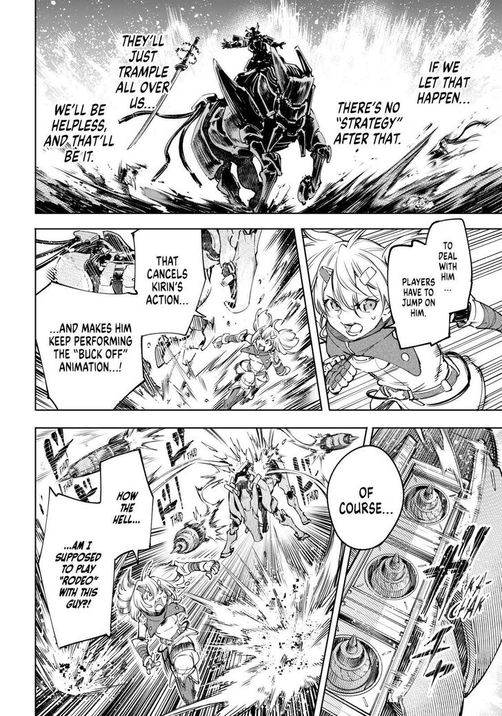 Shangri-La Frontier Vol.02 Chapter 033 page 3