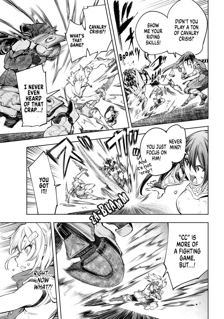 Shangri-La Frontier Vol.02 Chapter 033 page 4