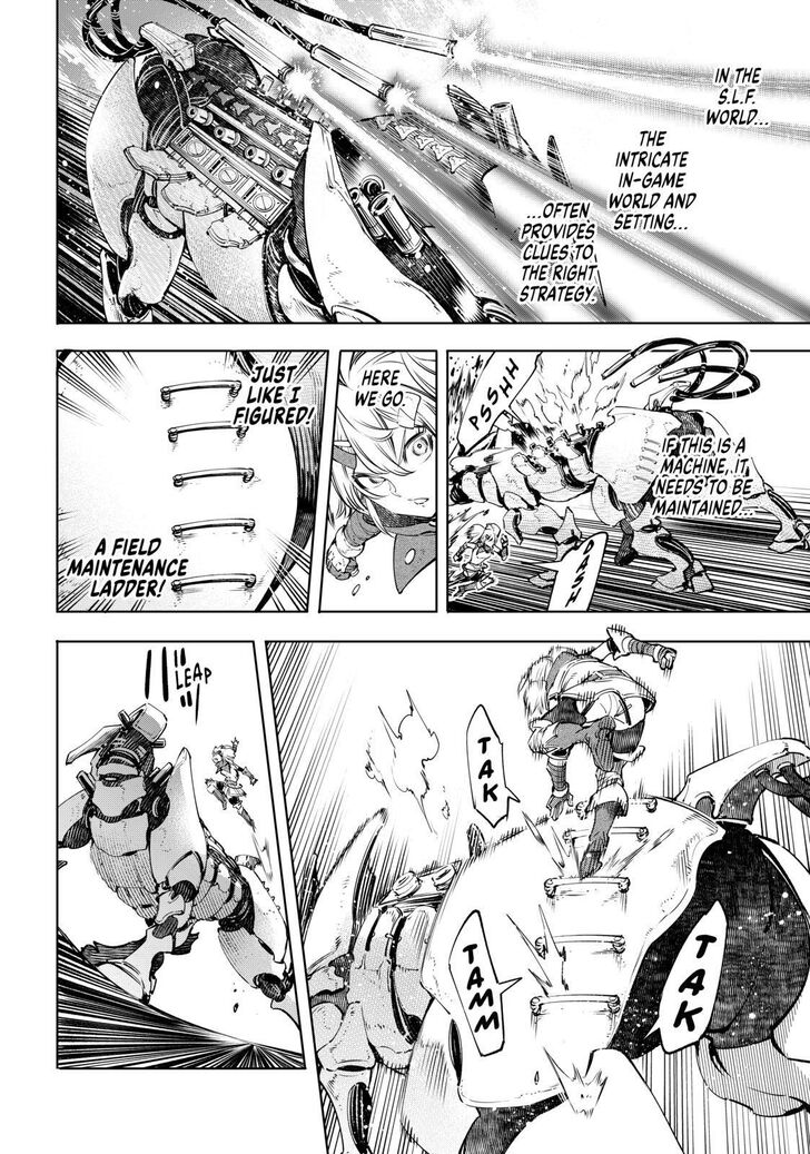 Shangri-La Frontier Vol.02 Chapter 033 page 5