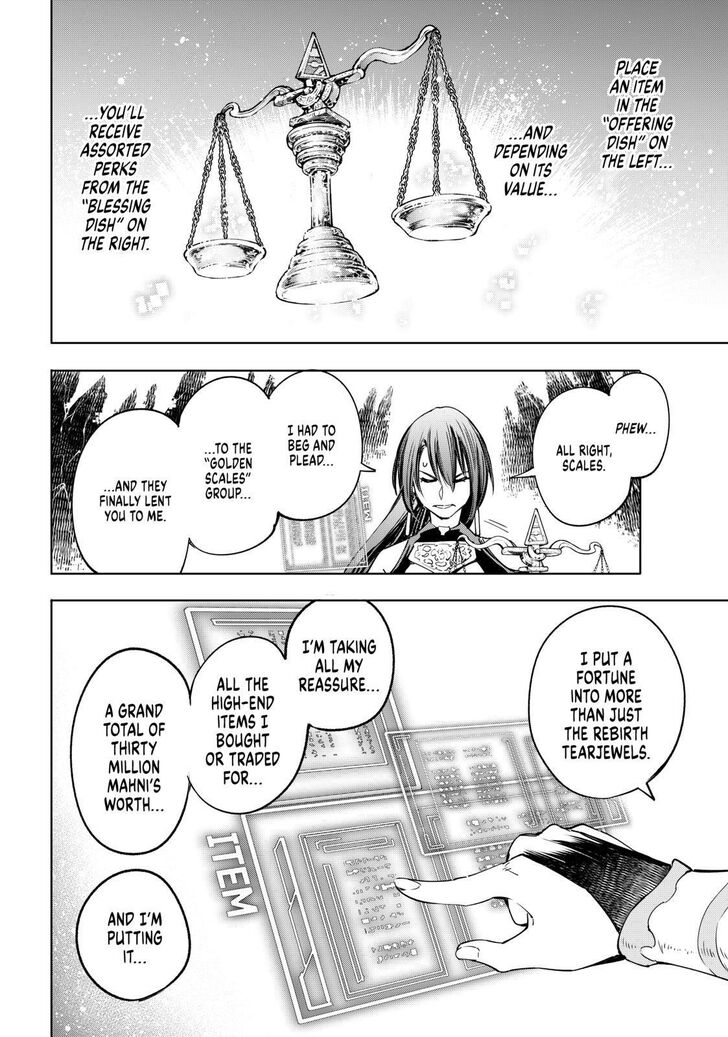 Shangri-La Frontier Vol.02 Chapter 033 page 9