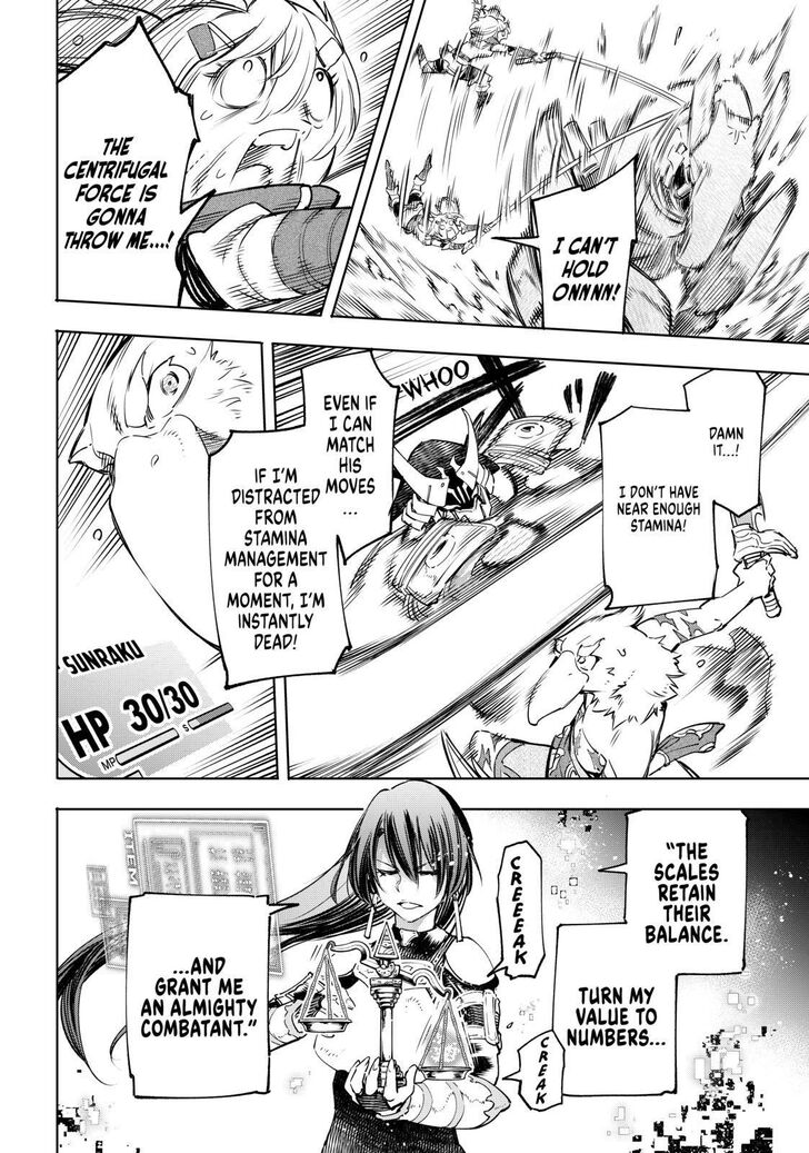 Shangri-La Frontier Vol.02 Chapter 033 page 11