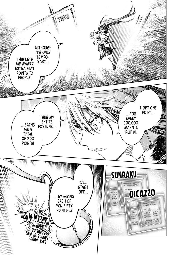 Shangri-La Frontier Vol.02 Chapter 033 page 12