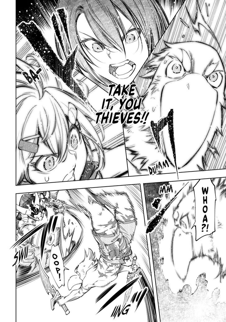 Shangri-La Frontier Vol.02 Chapter 033 page 13