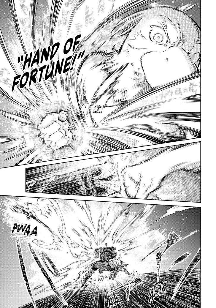 Shangri-La Frontier Vol.02 Chapter 033 page 16