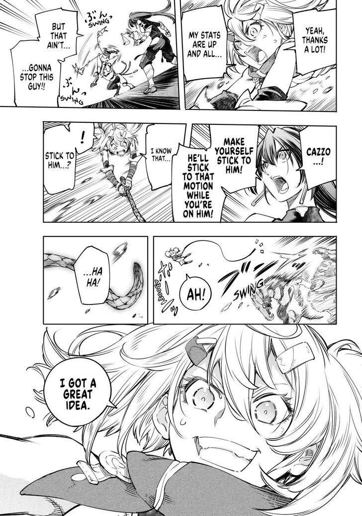 Shangri-La Frontier Vol.02 Chapter 033 page 18