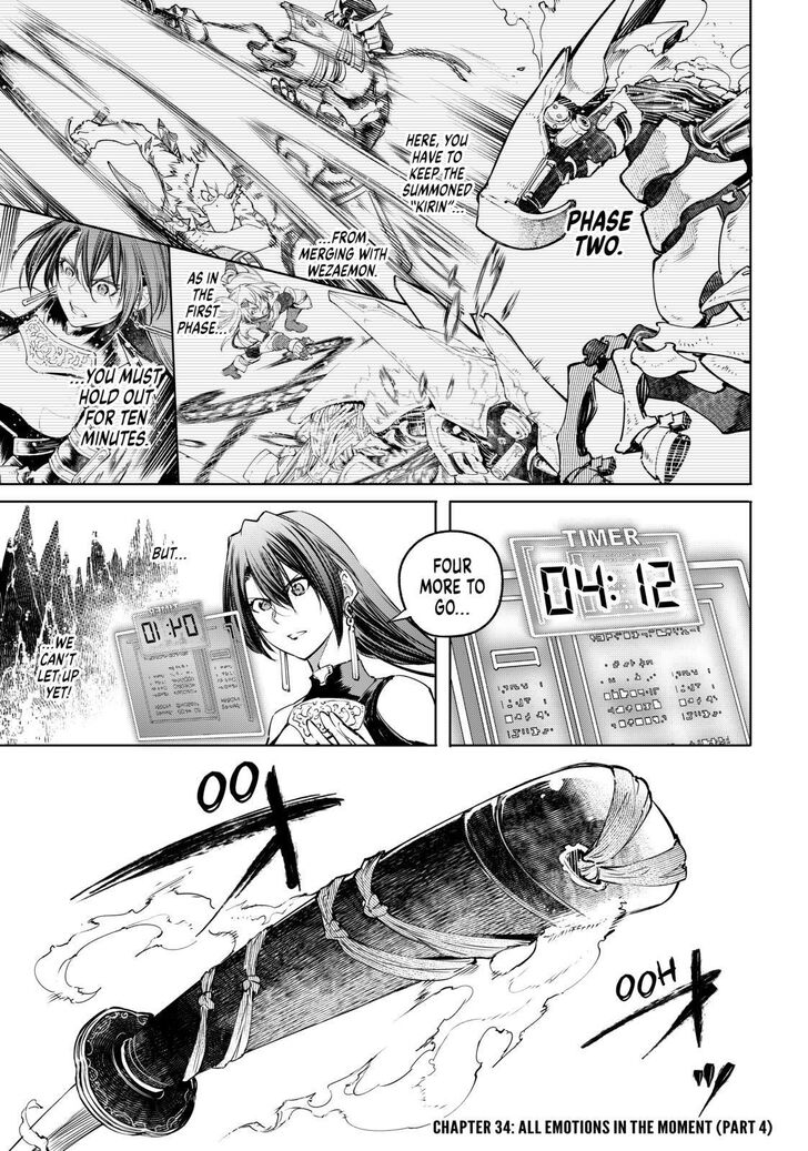 Shangri-La Frontier Vol.02 Chapter 034 page 1