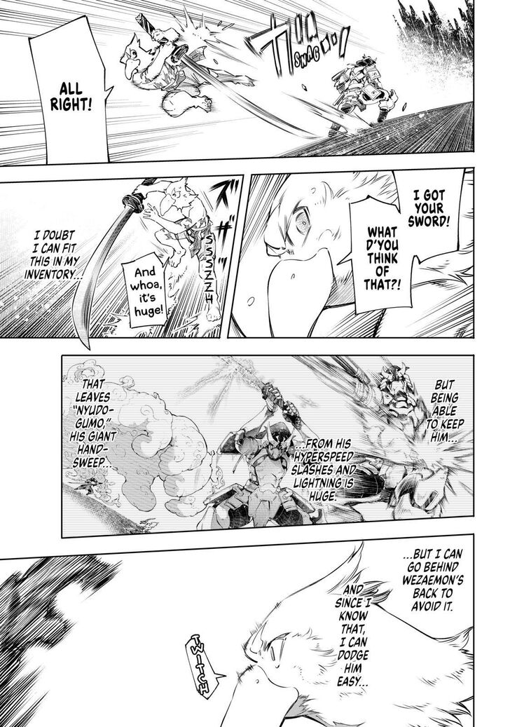 Shangri-La Frontier Vol.02 Chapter 034 page 3