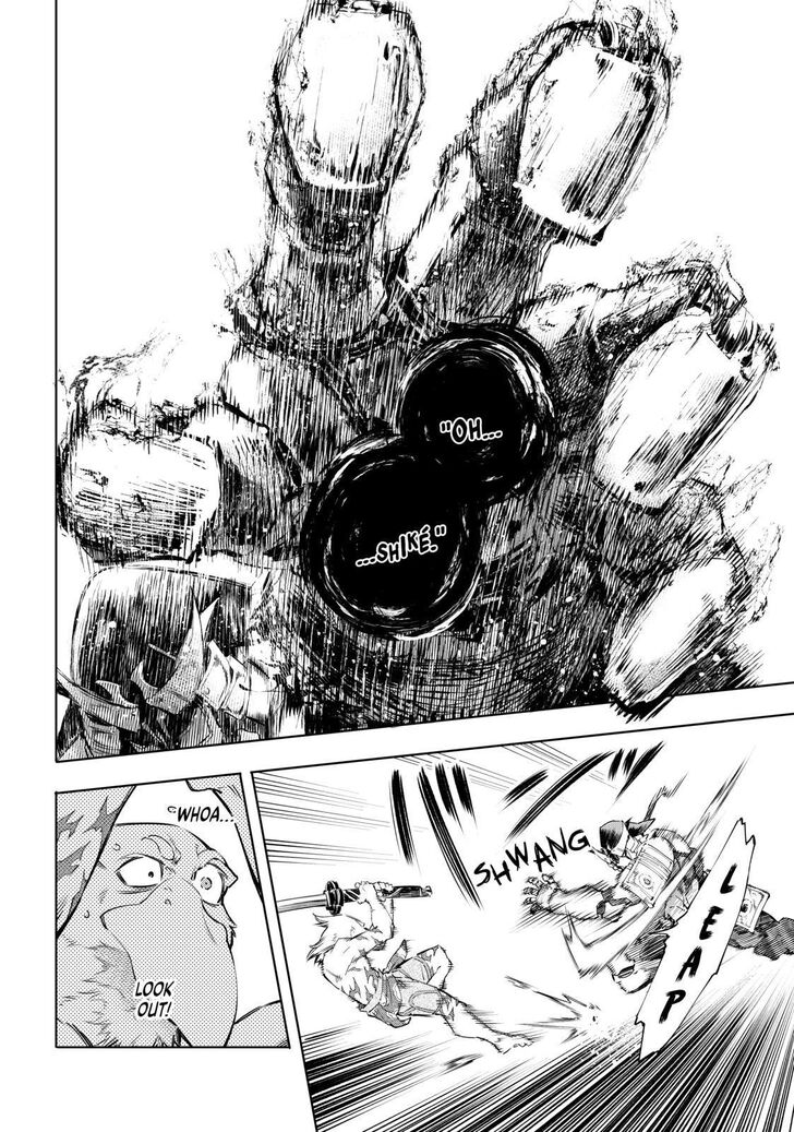 Shangri-La Frontier Vol.02 Chapter 034 page 4