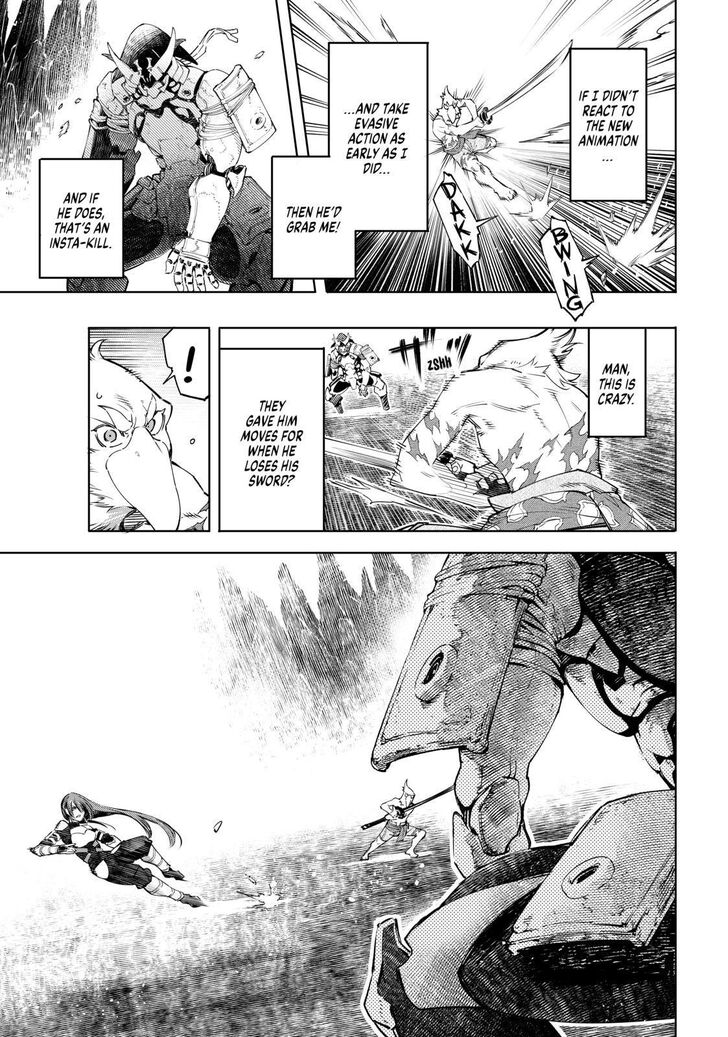 Shangri-La Frontier Vol.02 Chapter 034 page 5