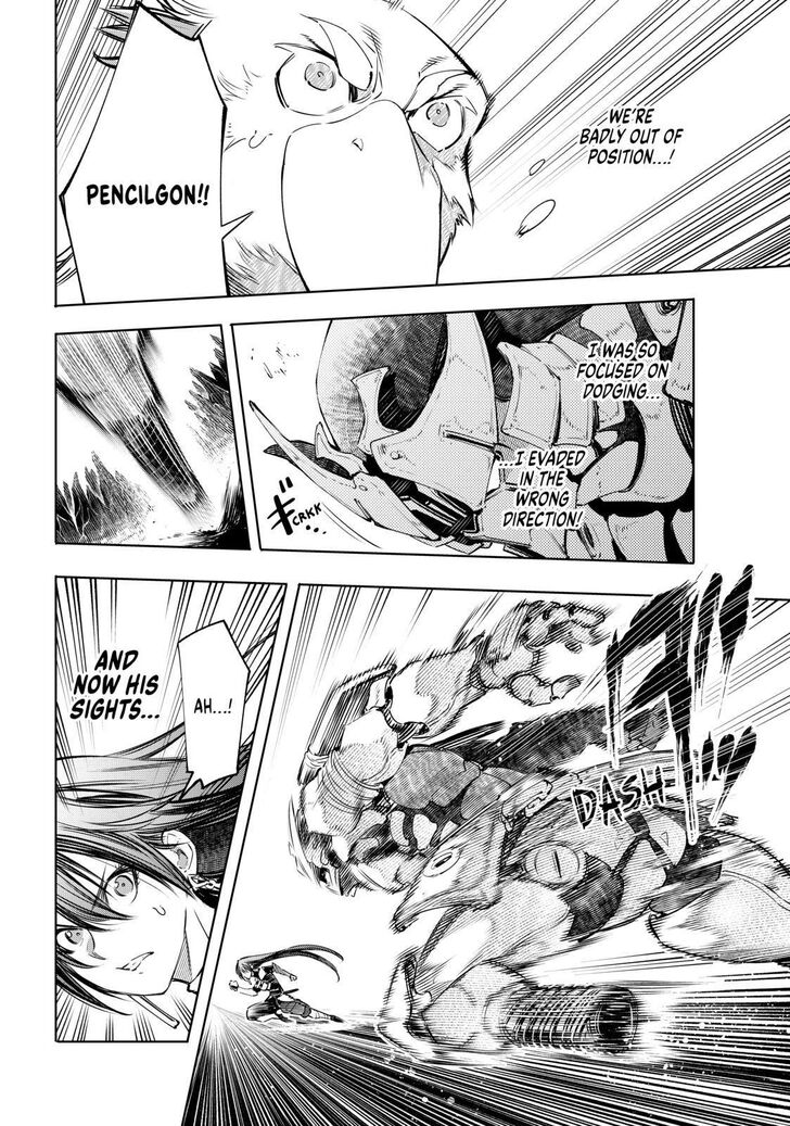 Shangri-La Frontier Vol.02 Chapter 034 page 6