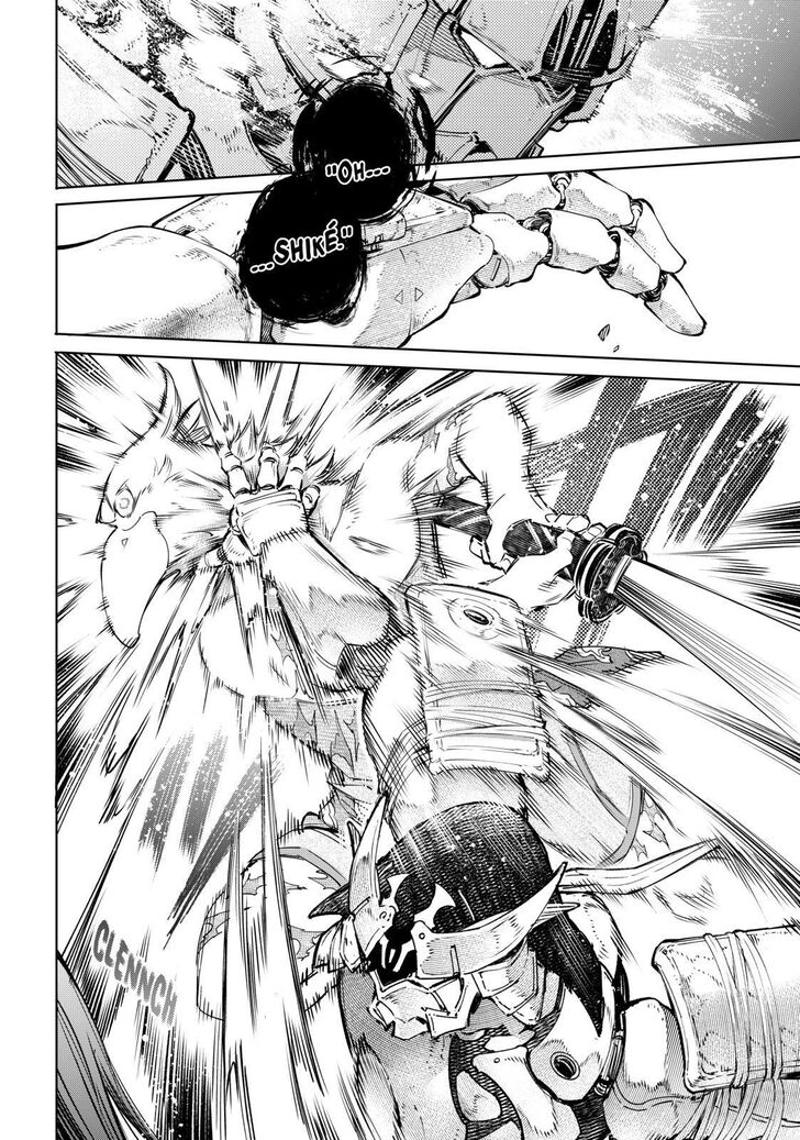 Shangri-La Frontier Vol.02 Chapter 034 page 8