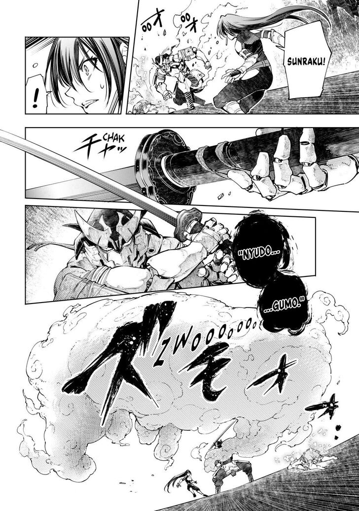 Shangri-La Frontier Vol.02 Chapter 034 page 10
