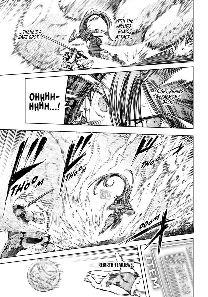 Shangri-La Frontier Vol.02 Chapter 034 page 11