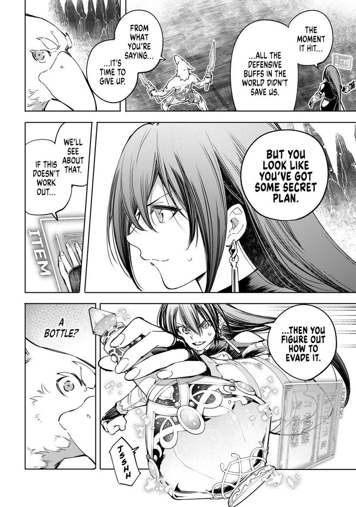 Shangri-La Frontier Vol.02 Chapter 035 page 2