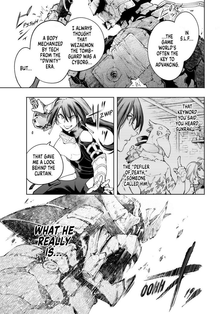 Shangri-La Frontier Vol.02 Chapter 035 page 3