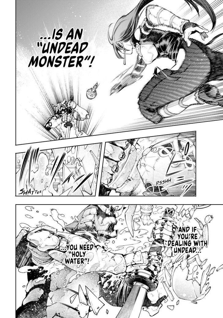 Shangri-La Frontier Vol.02 Chapter 035 page 4