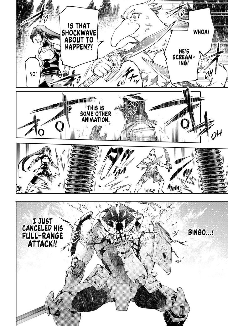 Shangri-La Frontier Vol.02 Chapter 035 page 6