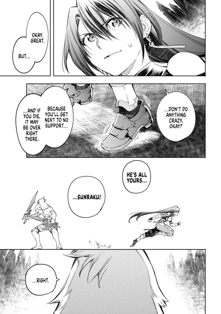 Shangri-La Frontier Vol.02 Chapter 035 page 11