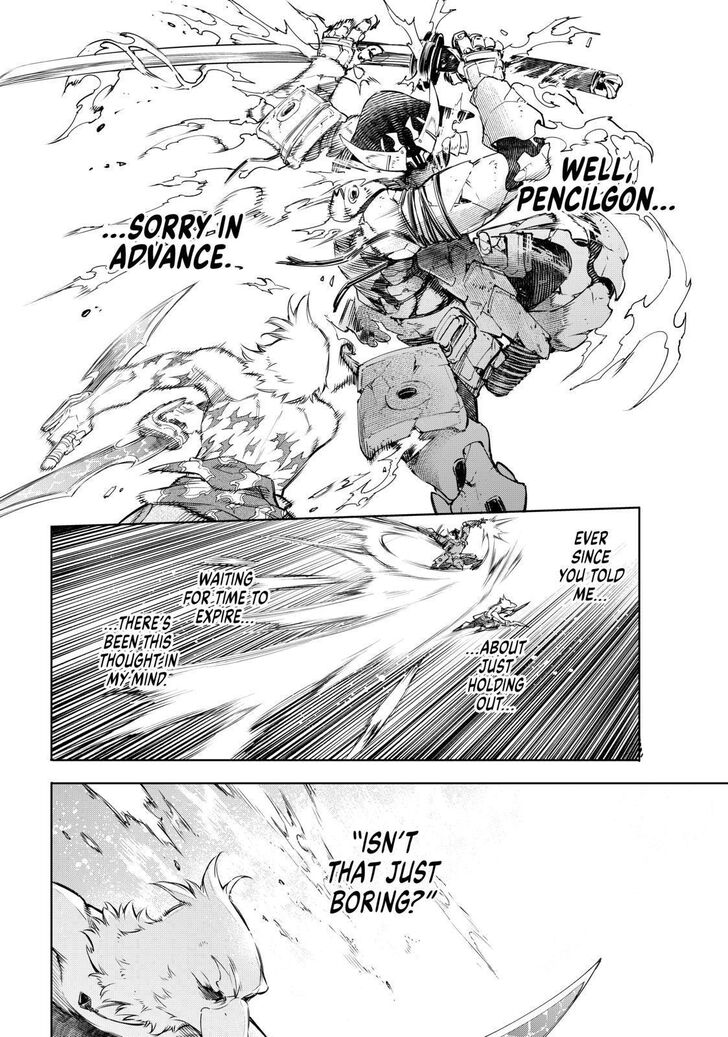 Shangri-La Frontier Vol.02 Chapter 035 page 12