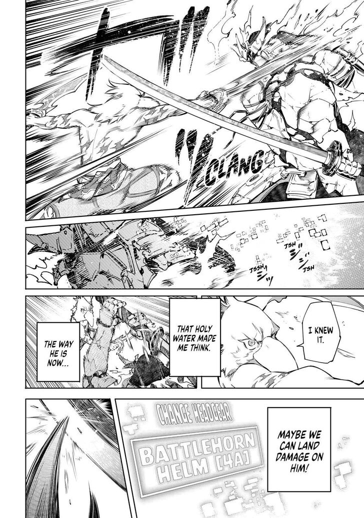 Shangri-La Frontier Vol.02 Chapter 035 page 14