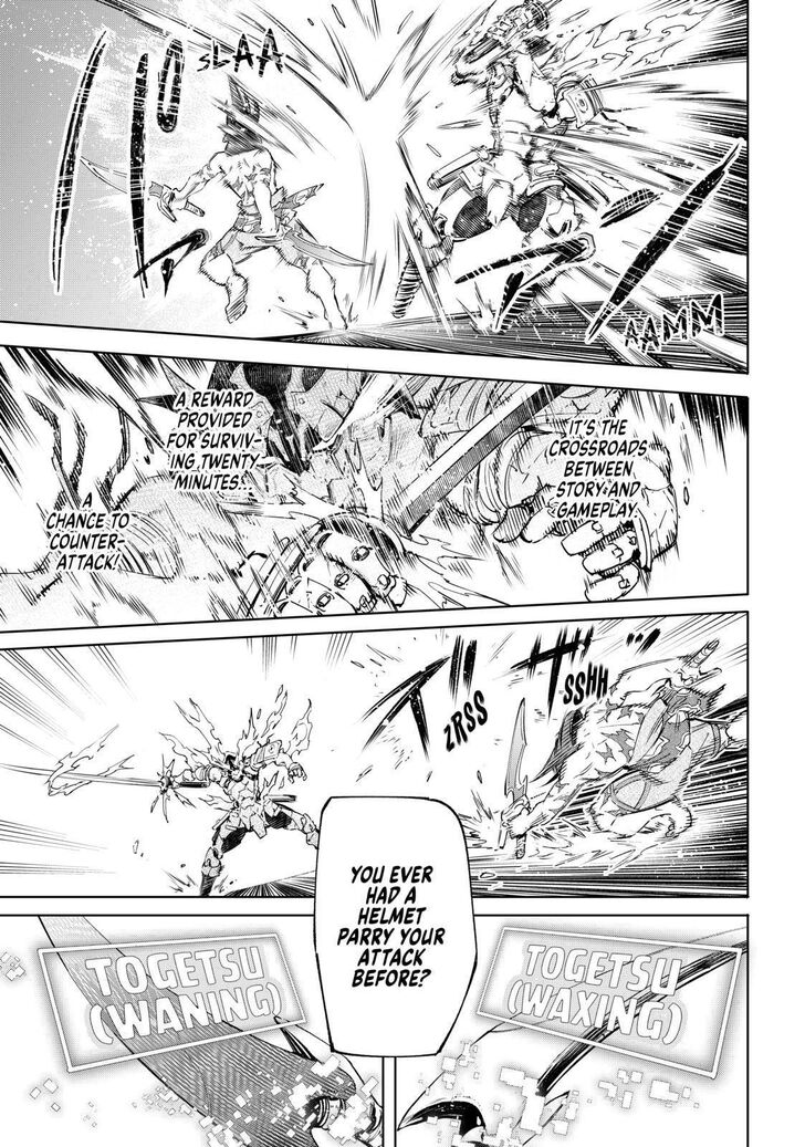 Shangri-La Frontier Vol.02 Chapter 035 page 15