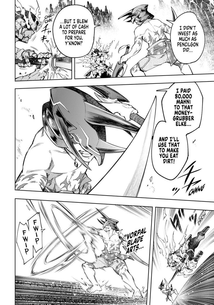 Shangri-La Frontier Vol.02 Chapter 036 page 4