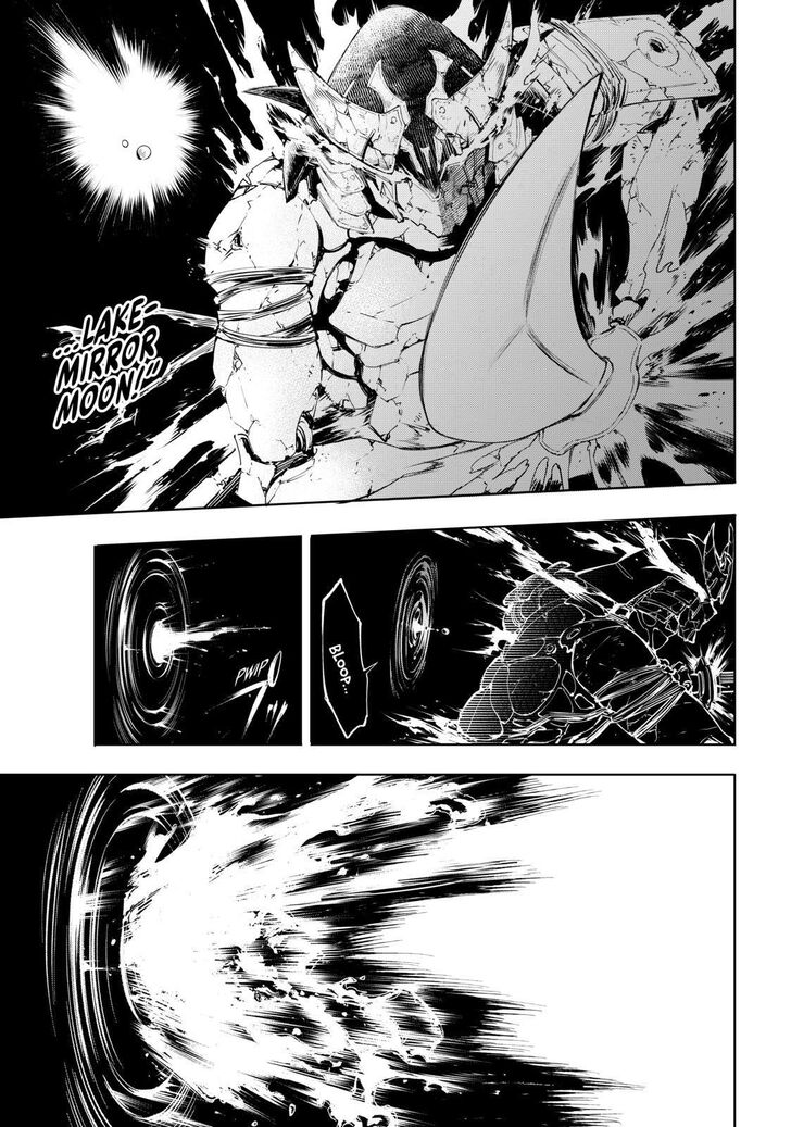 Shangri-La Frontier Vol.02 Chapter 036 page 5