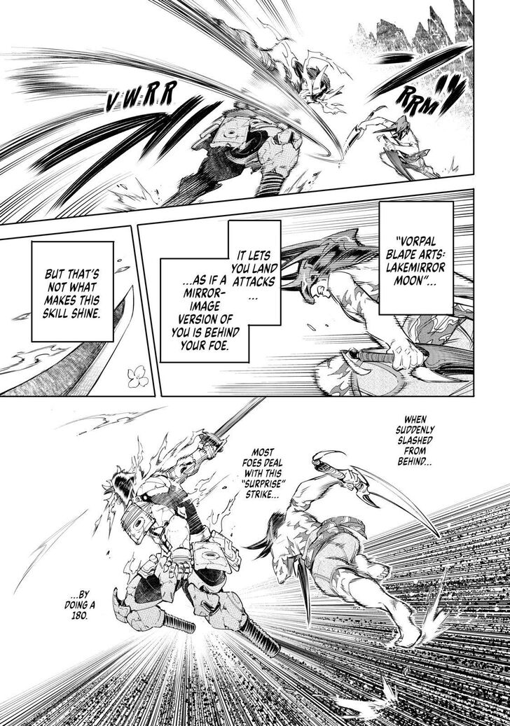 Shangri-La Frontier Vol.02 Chapter 036 page 7