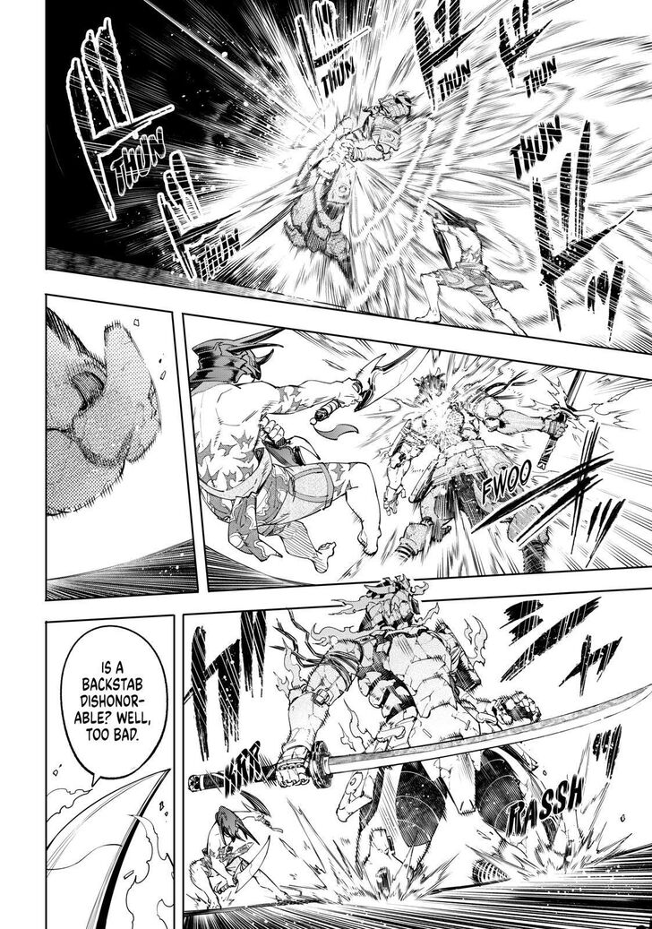 Shangri-La Frontier Vol.02 Chapter 036 page 10