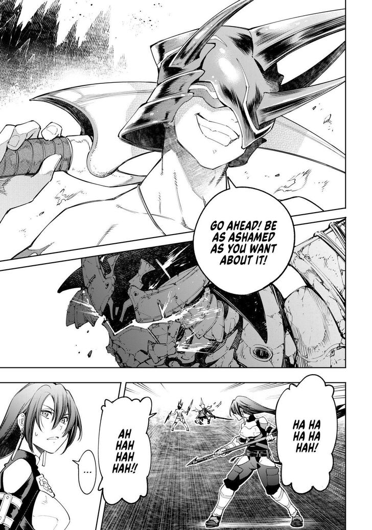 Shangri-La Frontier Vol.02 Chapter 036 page 11