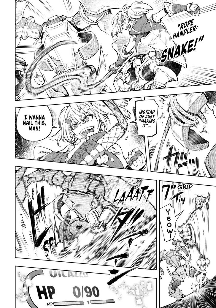 Shangri-La Frontier Vol.02 Chapter 036 page 14