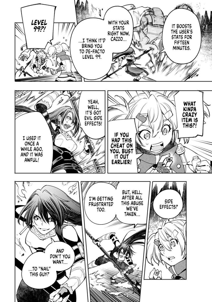 Shangri-La Frontier Vol.02 Chapter 036 page 16