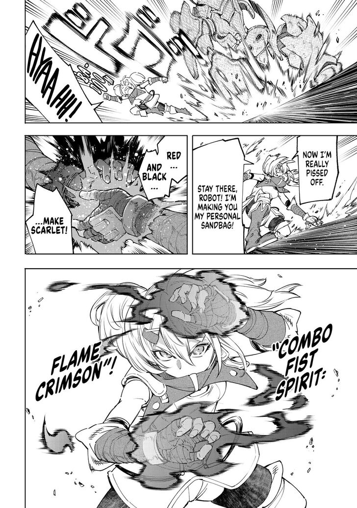 Shangri-La Frontier Vol.02 Chapter 037 page 5