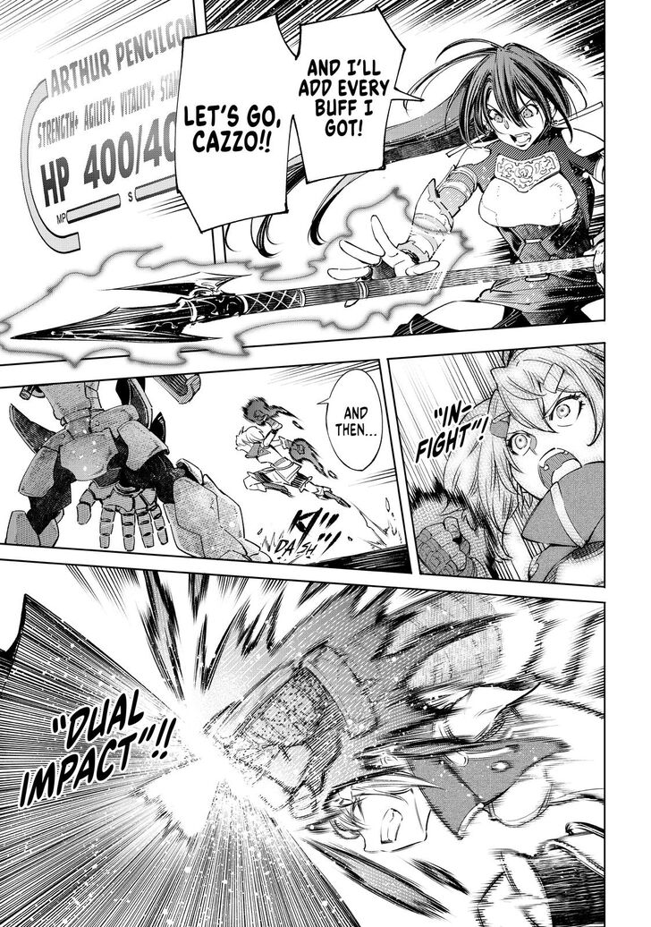 Shangri-La Frontier Vol.02 Chapter 037 page 6