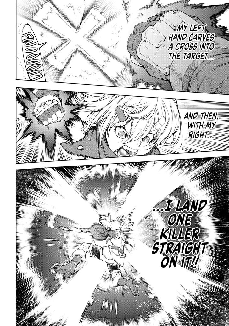 Shangri-La Frontier Vol.02 Chapter 037 page 7