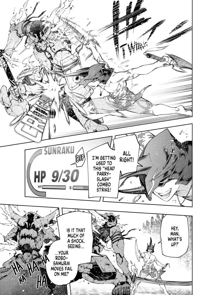Shangri-La Frontier Vol.02 Chapter 037 page 12