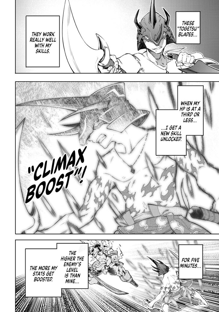 Shangri-La Frontier Vol.02 Chapter 037 page 13