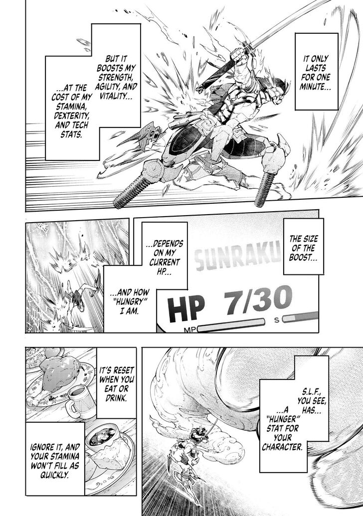 Shangri-La Frontier Vol.02 Chapter 037 page 15