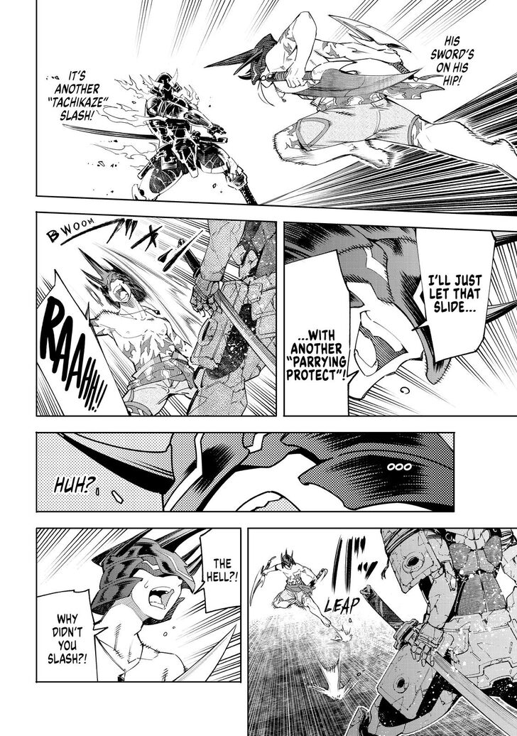 Shangri-La Frontier Vol.02 Chapter 037 page 17