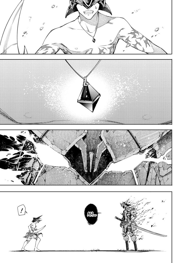 Shangri-La Frontier Vol.02 Chapter 037 page 18