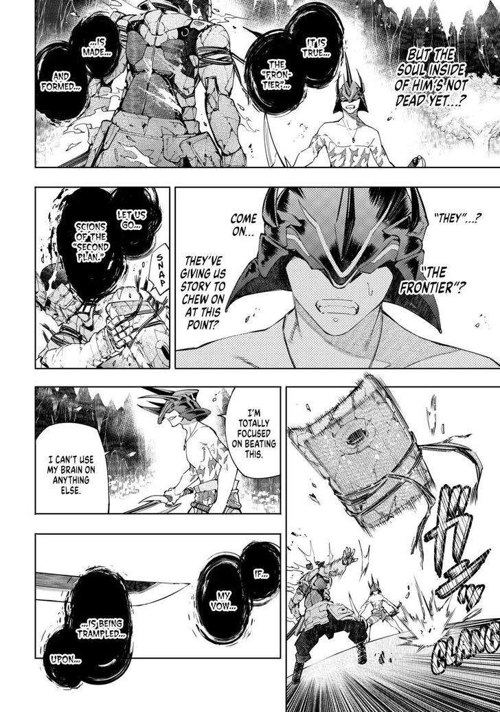 Shangri-La Frontier Vol.02 Chapter 038 page 2