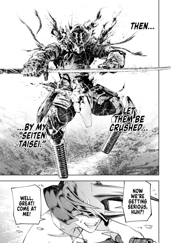 Shangri-La Frontier Vol.02 Chapter 038 page 3