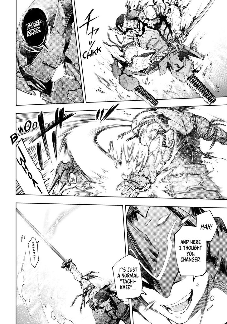 Shangri-La Frontier Vol.02 Chapter 038 page 4