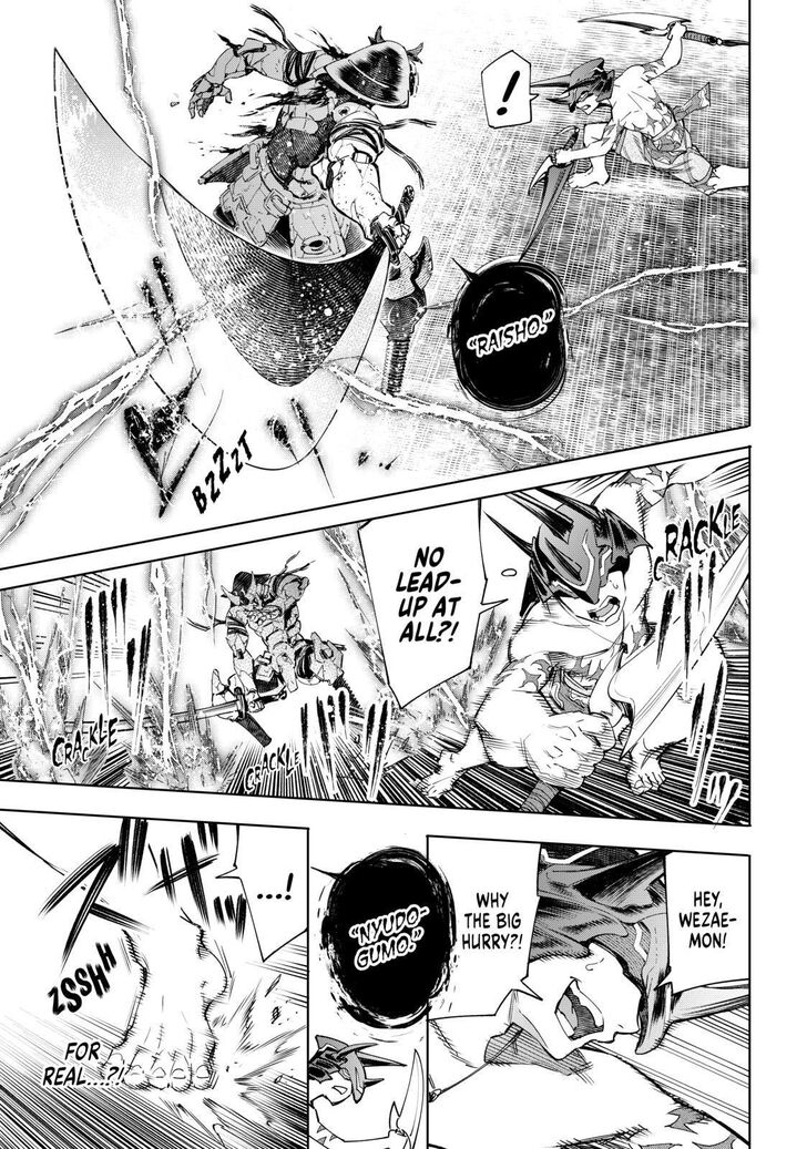 Shangri-La Frontier Vol.02 Chapter 038 page 5