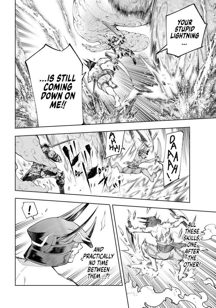 Shangri-La Frontier Vol.02 Chapter 038 page 6